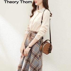 法式Rixo Roger春秋季新款三醋酸连衣裙女气质收腰显瘦两件套装裙