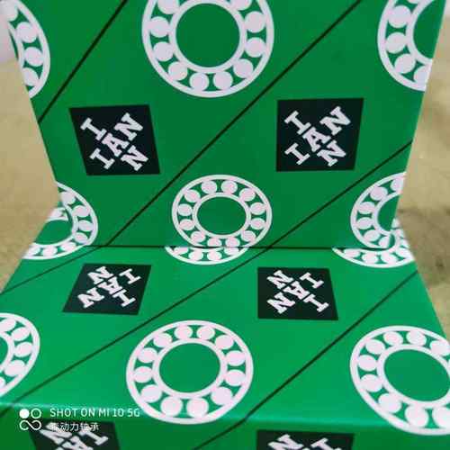 IAN 德国进口轴承 NCL211V NCL212V NCF304V NCF305V NCF306V NCF