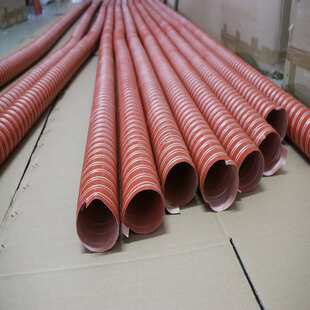 排风管 通风管 排气管  硅矽胶管 硅胶风管 橘色风管 耐高温