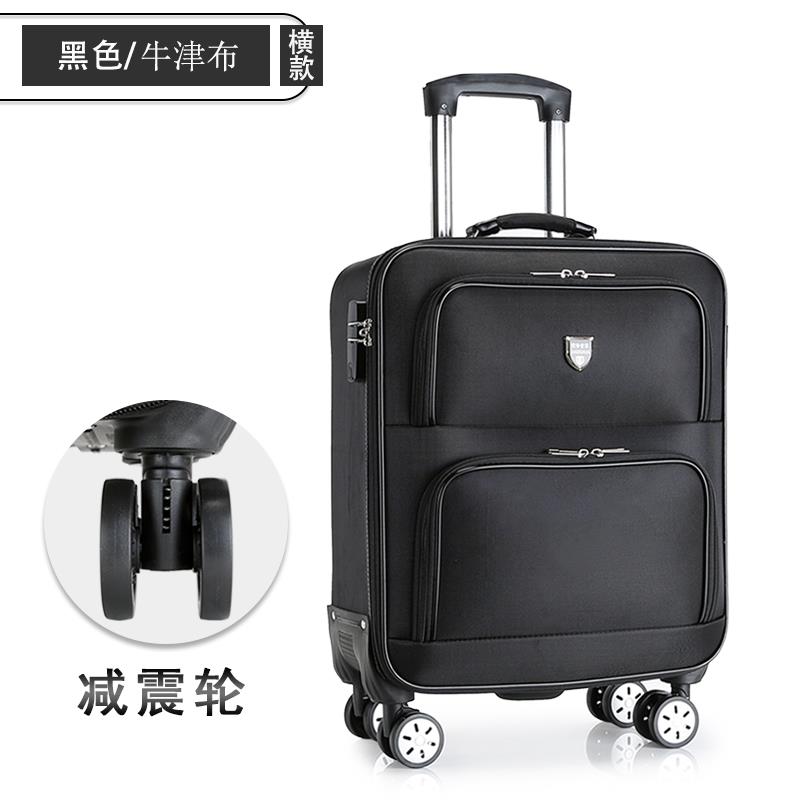 高档可充电你登机箱18男寸行李箱迷包女16寸小型拉旅行箱商务杆箱