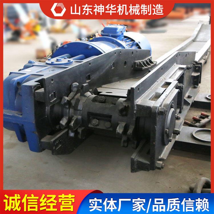 SGB630/150C刮板输送机出售价格安装教程刮板输送机