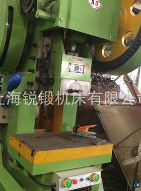 上海厂家直供63吨冲床压力机63t加重冲床80t100t125t冲床