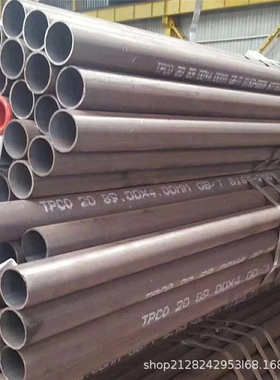 供应  L245N管线管   L360N管线管 可切割定尺