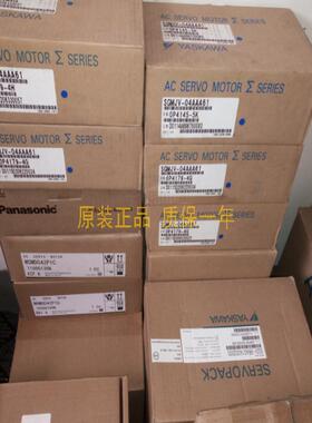 SGMPH-02AAA-TE41/ SGM-A2C3CN12SGMGV-75ADA61/ 伺服