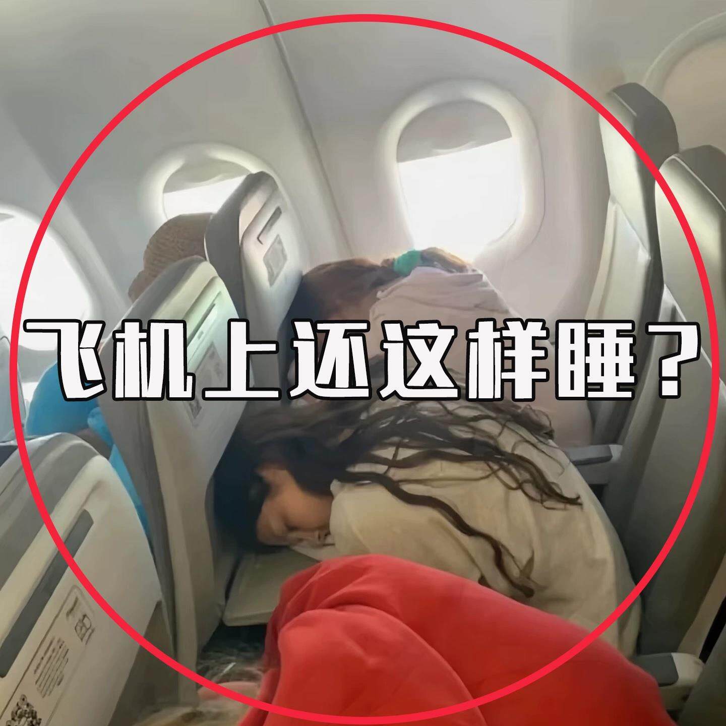 U型枕旅行便携式颈枕长途飞机高铁睡觉神器靠枕护颈旅行洗漱套装