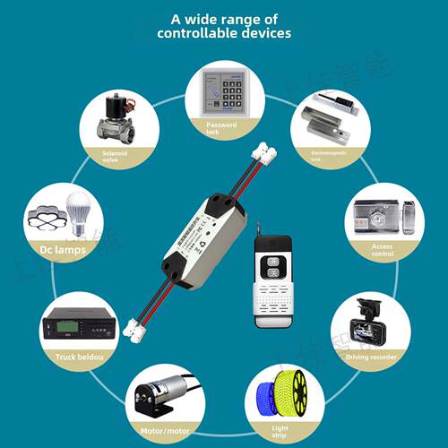 5-36V单路小功率遥控开关灯具电机行车记录仪北斗专用无线控制器