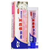 南雪肤王草本金软膏儿BSJ童皮肤外用菌乳抑膏官方正5品1g 支