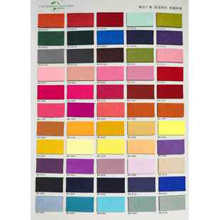 绒面皮革1.4翻毛皮面料可压变可水洗不掉色透气定岛彩色绒面超纤