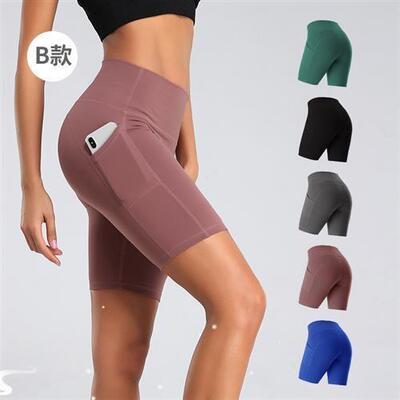 Slim Fit High Waist Yoga Shorts Hip Push Up Women Gym Shorts