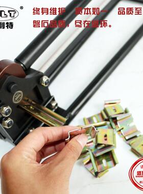 。C45/DIN配电柜电气导轨切断器DZ47国标非标钢铁铝导轨切割机DC