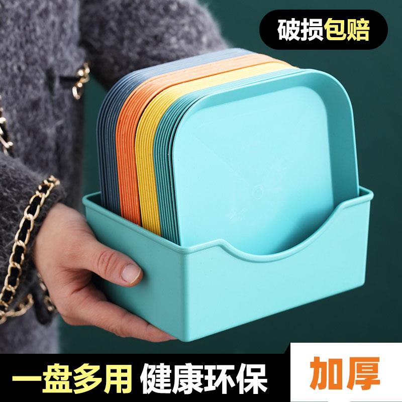 比一次性餐盘具四件套装耐高温食品级蛋糕盘子家用小吃碟朋友聚会