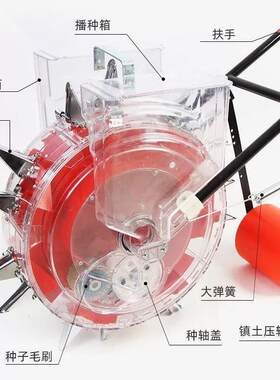 农用播手施推播式种机黄豆玉米花生播种器多功能点器播种DQA肥一