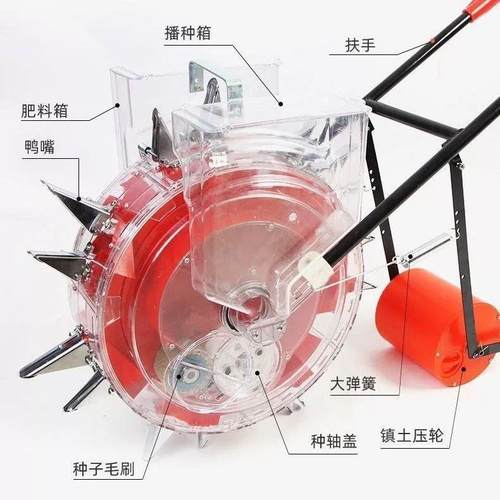 农用播手施推播式种机黄豆玉米花生播种器多功能点器播种DQA肥一