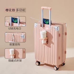 正品箱女2李025新款结实耐用加厚多功能密码箱大量可坐容人旅行行