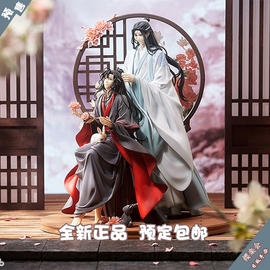 樱楽会gsc手办魔道，祖师魏无羡蓝忘机溱洧赠手办