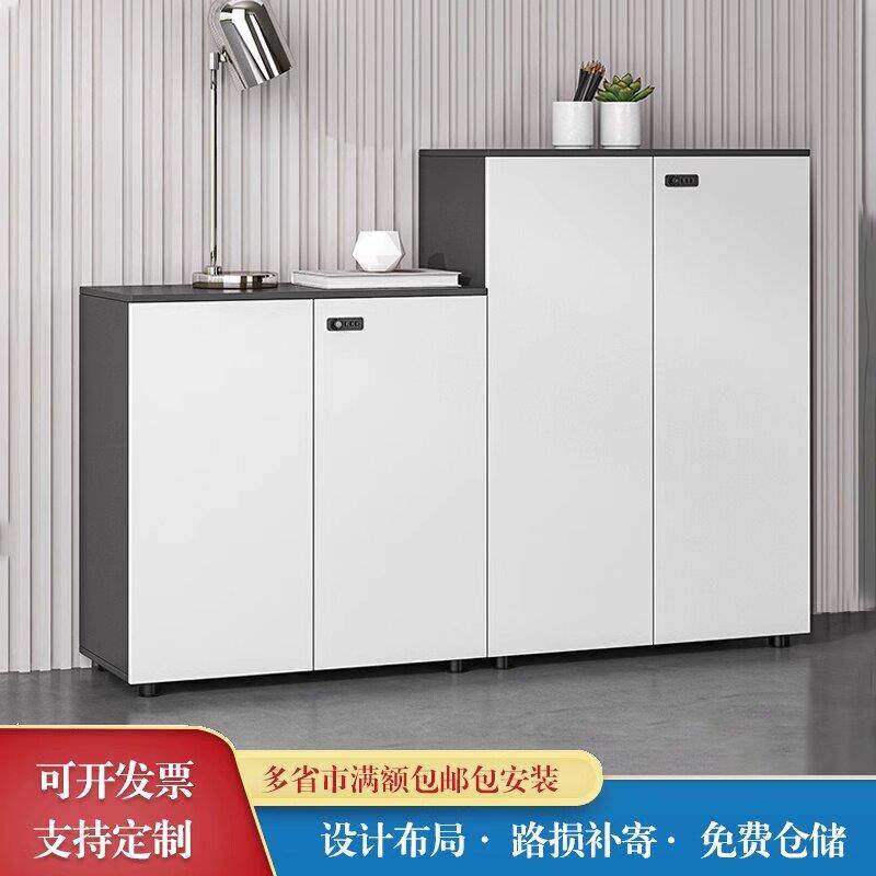 办公室矮柜白色木质带密码锁文件资料柜档案收纳柜印表机隔断柜子