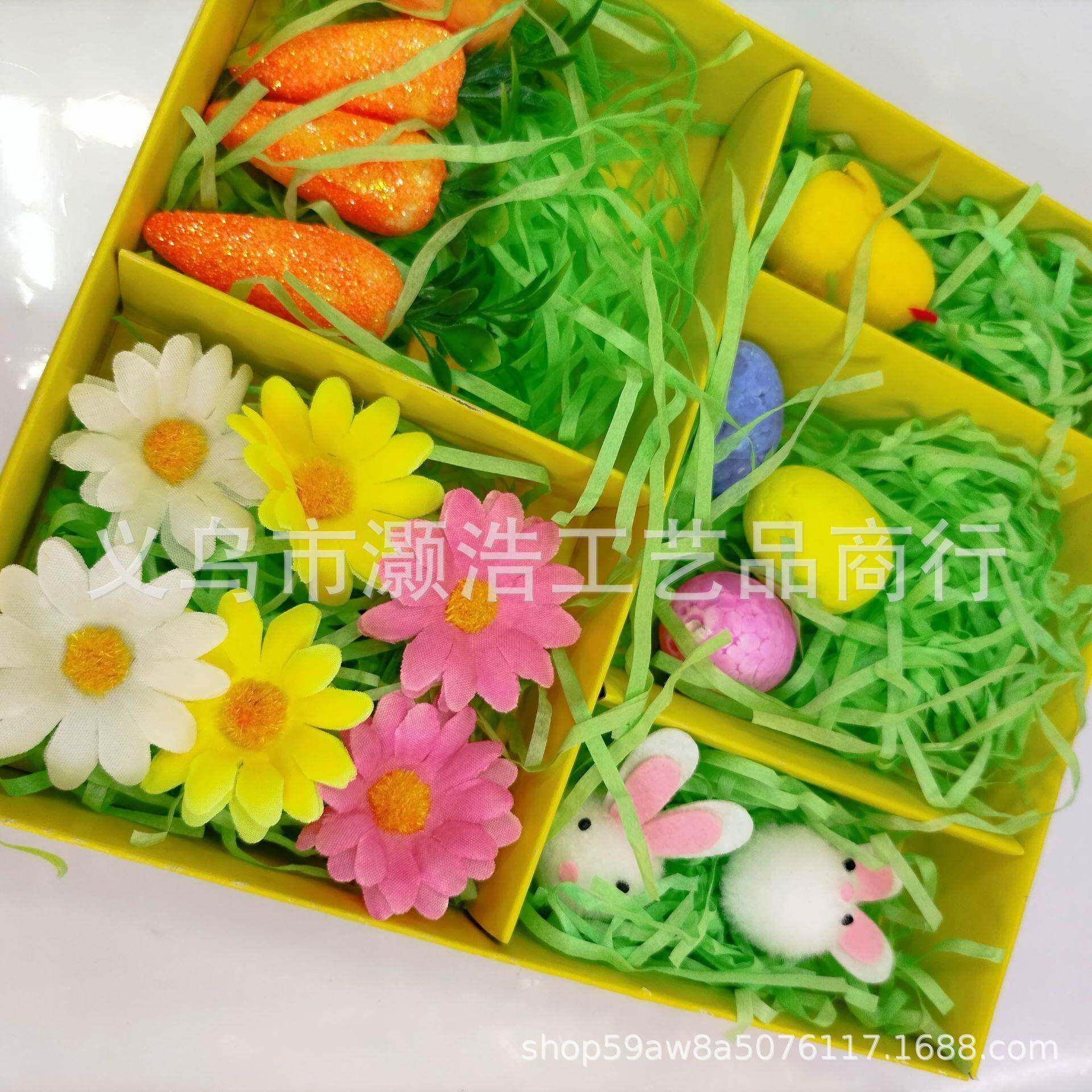 源头厂家供应复活节新品套装胡萝卜蛋兔子小鸡拉菲草麻丝等装饰摆
