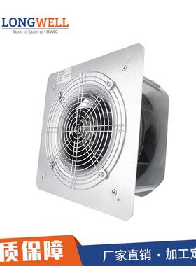 朗伟 EC系列风机 225mm后倾外转子离心风机 工业吸尘净化器风机