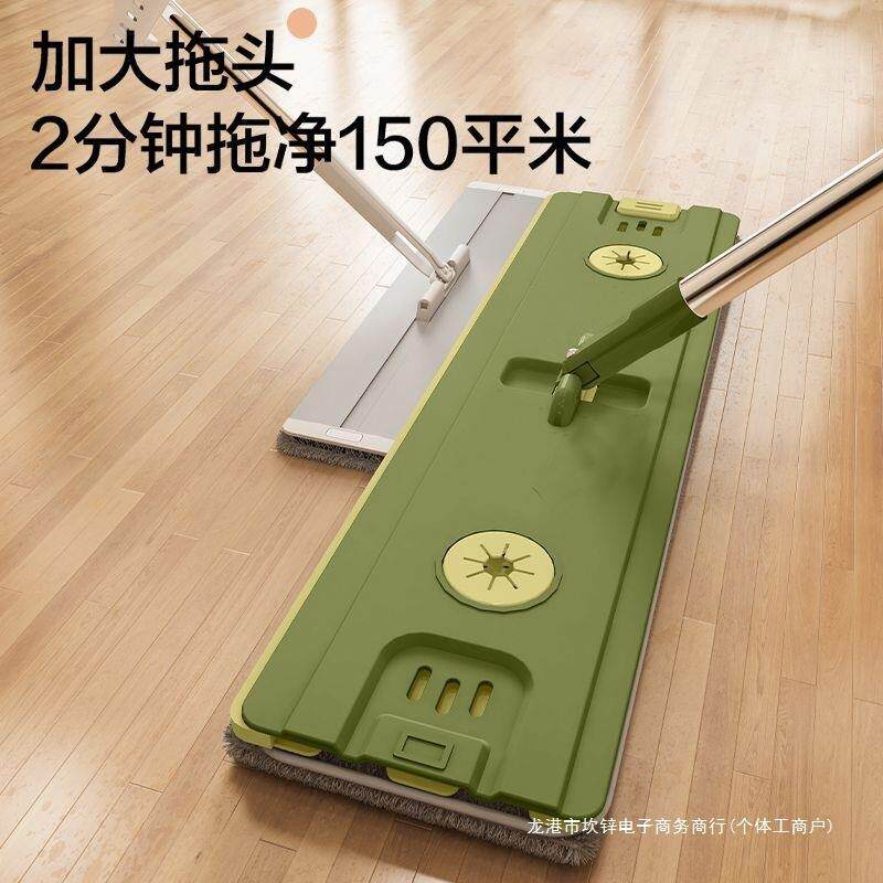 2026新款多功能懒人免手平板拖把家用一拖净干湿两用墩布拖地