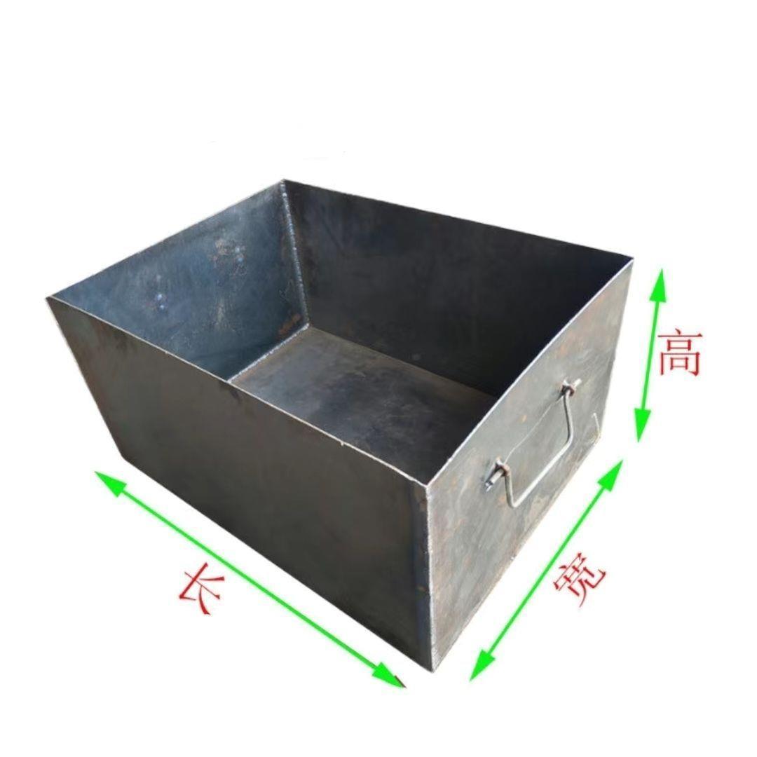 无盖铁工具箱周转箱物料箱灰盒零件盒煤斗子家用无盖铁皮箱