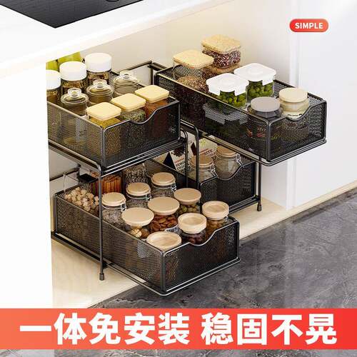 新款直销家用厨房置地收纳架抽拉式零食储物架多功能置物架蔬菜水