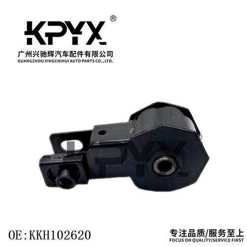 适用于路虎自由人发动机机脚胶发动机支架胶垫OE:KKH102620