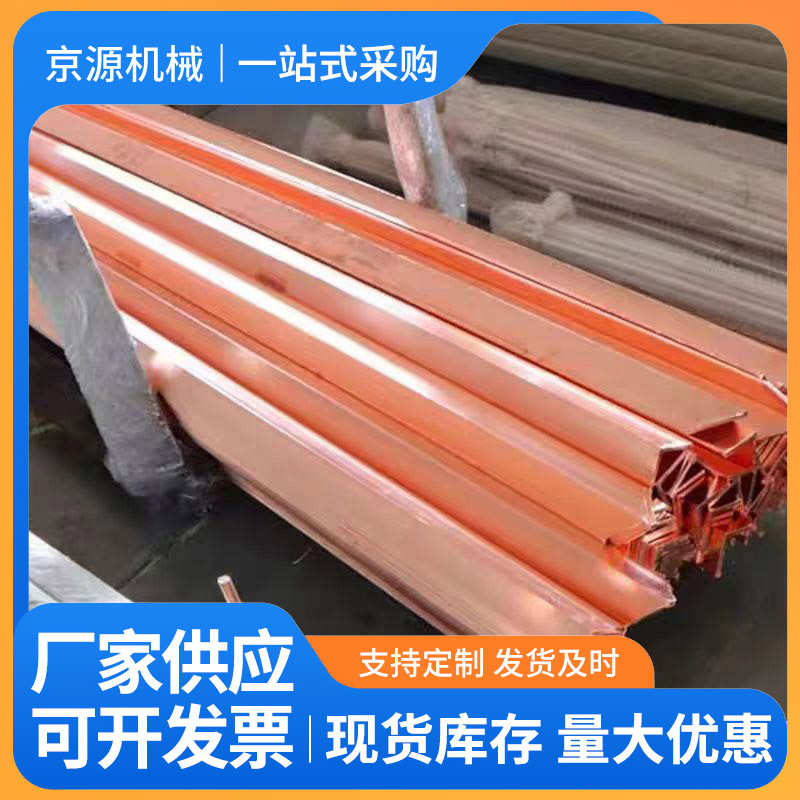 镀铜角钢铜包钢角铁铜覆钢垂直接地体防雷接地材料厂家现货批发