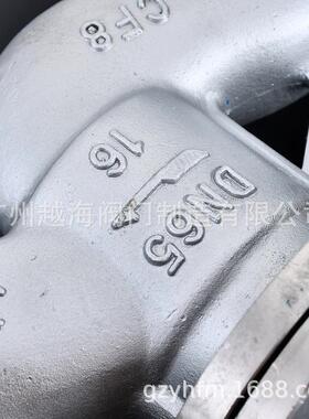 304/316L不锈钢法兰截止阀J41W-16P/25P耐高温蒸汽导热油阀门dn65