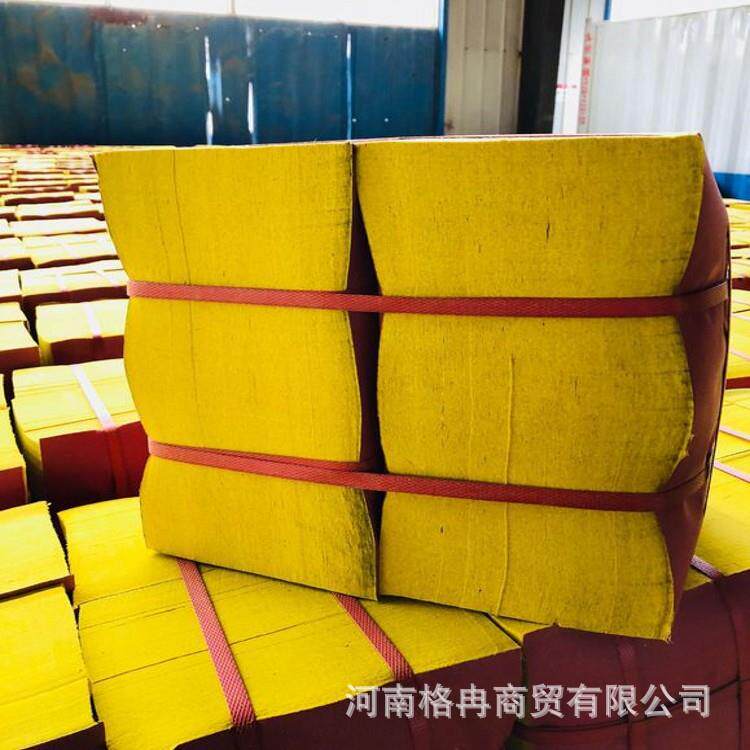 七月半鬼节祭祀纸钱黄纸半成品元宝烧纸压泡纸钱殡葬白事纸品