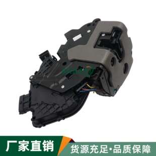适用路虎极光神行者2发现3 XJ车门锁机 4前门锁机中控锁块捷豹XF