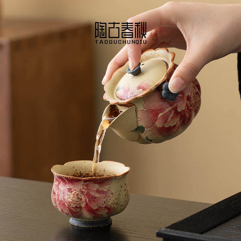 牡壶丹花青花石红手茶壶一两杯功夫茶具套装复古泡茶壶火青花火石