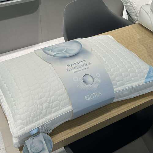 玻尿酸立体枕柔软亲肤蓬松柔软全棉护颈助睡眠枕头单人家用软枕