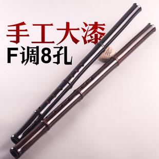 高档Penzh精短洞洞，金牌封位置专业打，紫竹短洞，等级考i试，竹