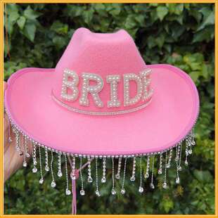 热销现货新娘BRIDE派对水钻流苏珍珠字母西部牛仔帽MRS婚礼帽