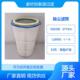 510 900快拆覆膜除尘滤筒 900过滤器PTFE滤芯 350 恒泰源过滤