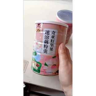 送玻璃碗勺 水果堅果藕粉羹正宗奇亞籽紅棗銀耳早餐代餐小零食