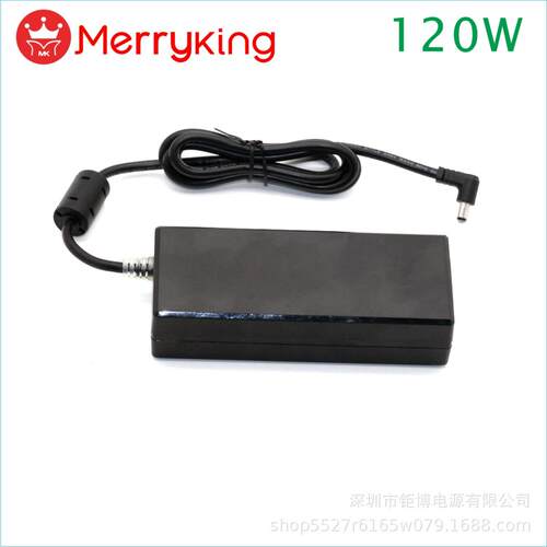 GS CE 认证标准 12V10A裸板电源UL62368认证电源变压器24V5A