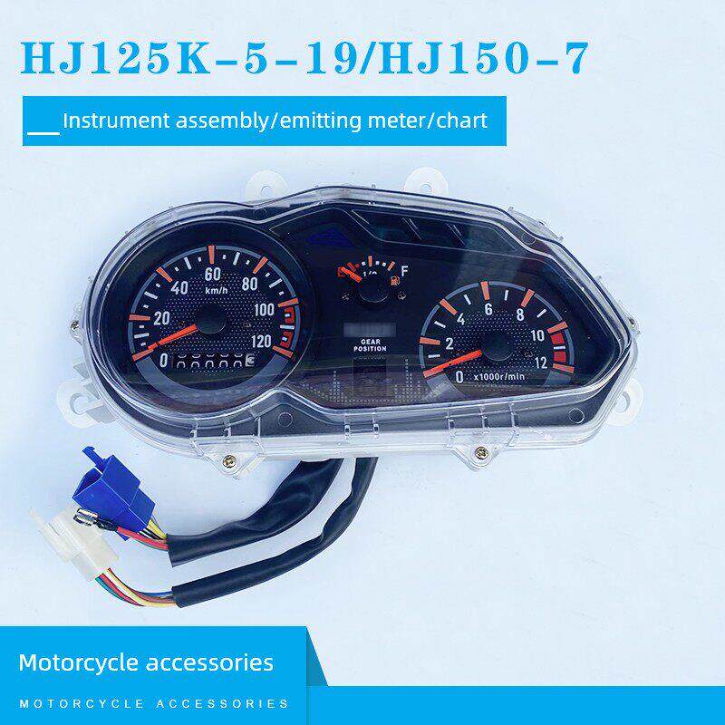 适用骊爽摩托车HJ125K-5-19仪表总成HJ150-7转速码表里程仪表