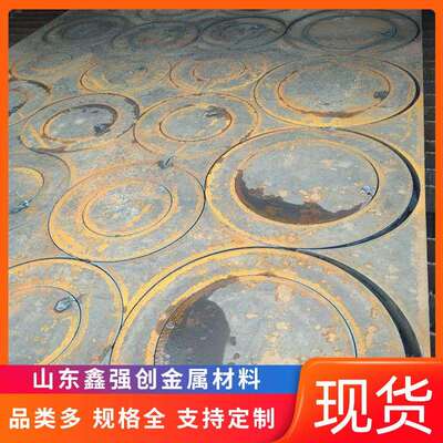 厂家销售q235钢板 q235qd桥梁钢板 普中板厂家锰钢板