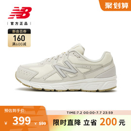 New Balance NB23夏季透气百搭轻便运动休闲女鞋W480ST5