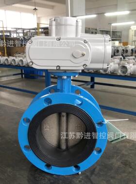 DC24V物联网电动蝶阀D971X-16QDN80球墨铸铁4G无线远程控制