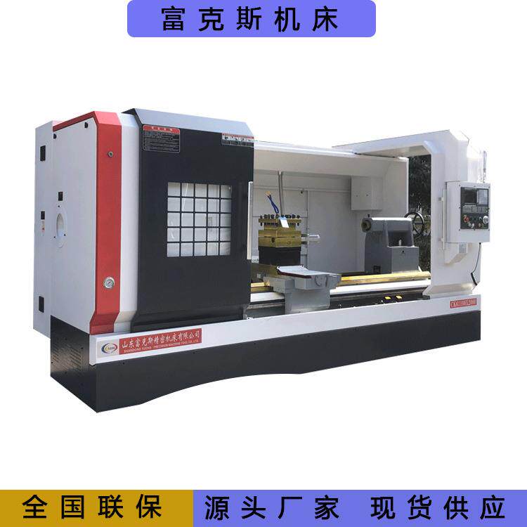 CK61100X2000平床身数控车床大孔径重型硬轨整体铸件自动换刀