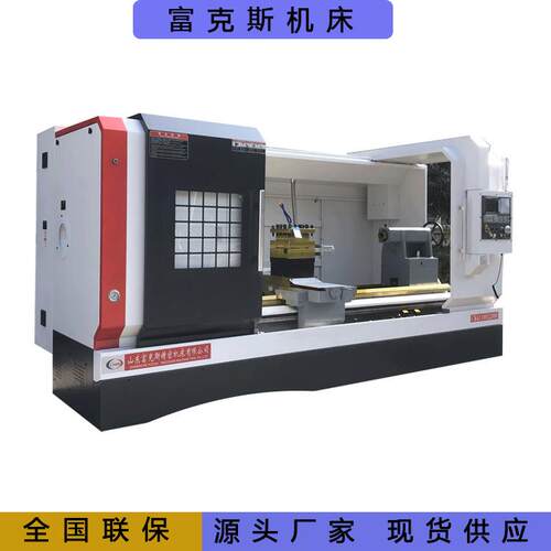 CK61100X2000平床身数控车床大孔径重型硬轨整体铸件自动换刀