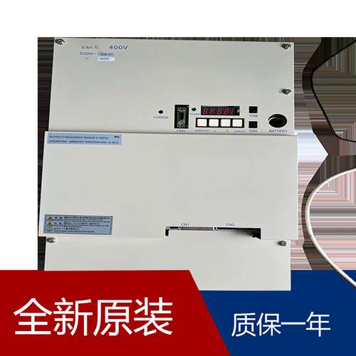 伺服SGMAV-04ADA21 SGMAV-04A3A21 SGMAV-01ADA6S SGMAV-08A3A6C