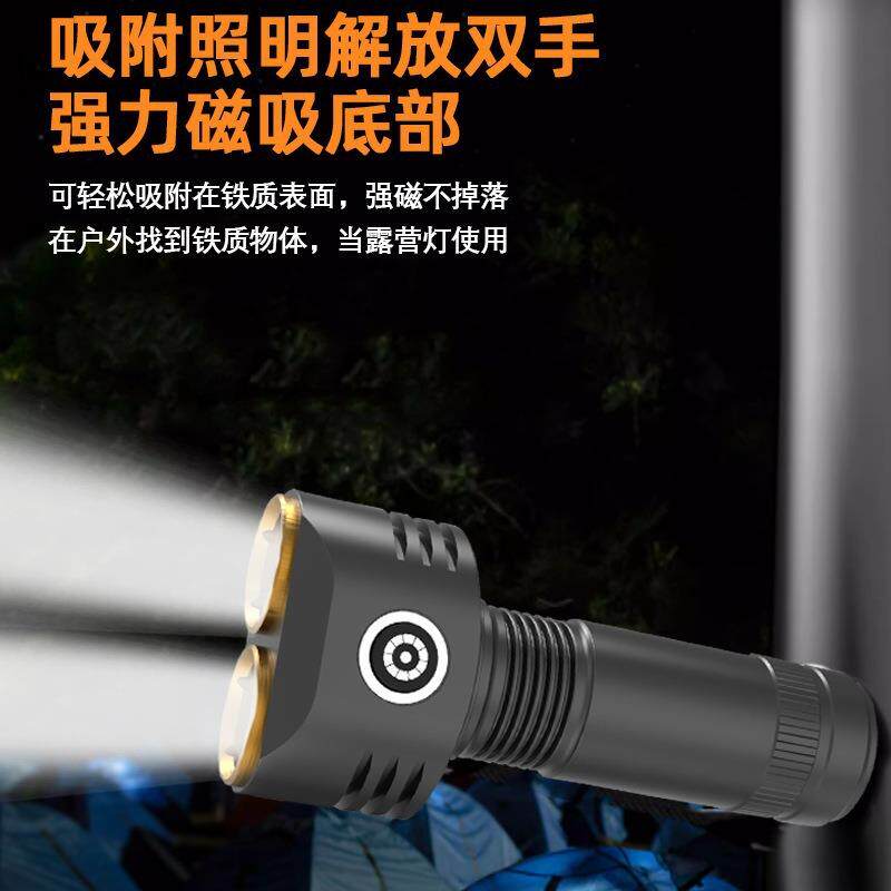 跨境新款强光超亮家用充电户外夜骑便携LED远射手电六灯芯手电筒