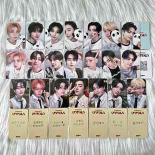 enhypen符小卡yzy3.0 yzy6.0青岛线下签售卡熊猫卡中文卡背一直娱