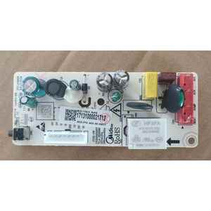 美的冰箱BCD-175CH 172CM 176L 175CM主控板电脑板17131000021712