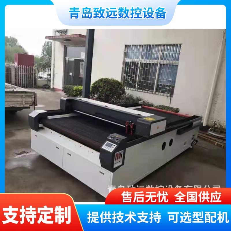 数控125雕刻机亚克力水晶字激光雕刻机混切裁床木工模型雕刻机