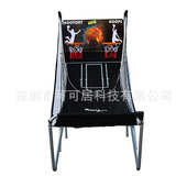 可可居室内标准双人电子投篮机成人儿童篮球架自动计分