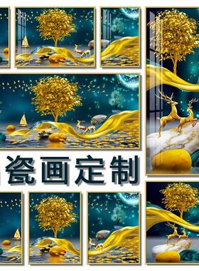 【定制】晶瓷画现代风装饰画轻奢高级感寓意好挂画北欧镶钻壁画